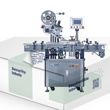 Canadian Customer Orders Three Customized Box Labeling Machines for E-cigarette Packaging