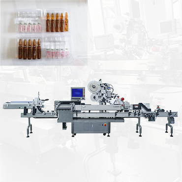 Thailand Customer Visits Our Factory to Explore the Y-510 Automatic Ampoule Labeling and Tray Inserting Machine